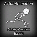 Actor Animation - Basic
